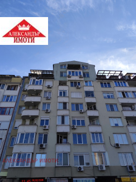 ���� ��� ���� 1-����� | Imot.bg � ����� ������ 15