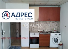 For Rent 1 bedroom