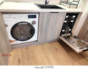���� ��� ���� 2-����� | Imot.bg � ����� ������ 4