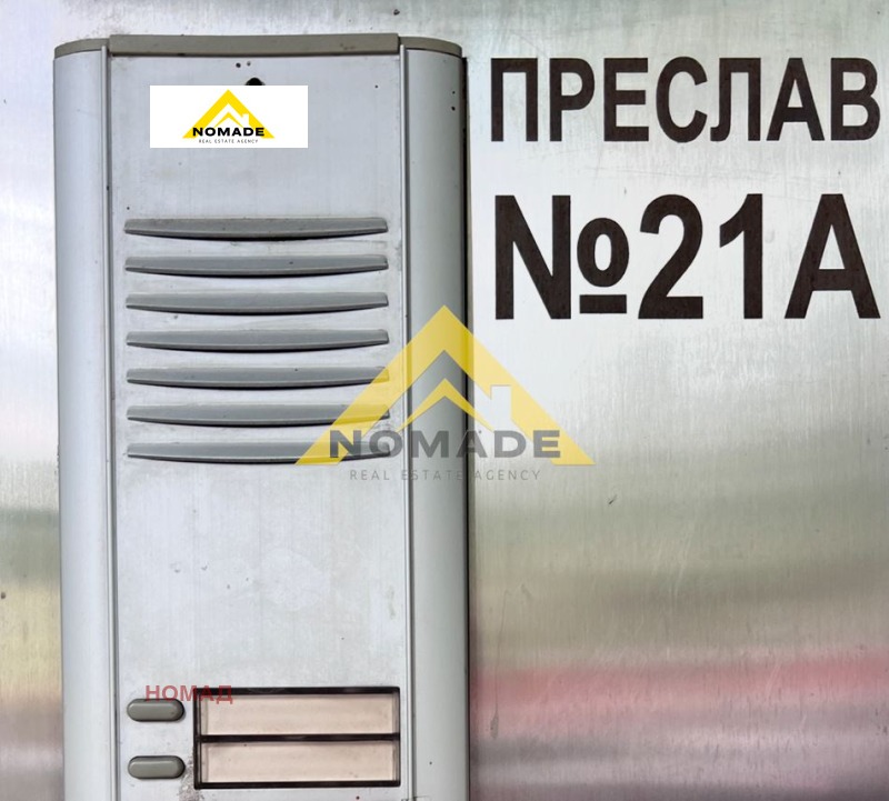 K pronájmu  2 ložnice Plovdiv , Centar , 80 m2 | 66611024 - obraz [12]