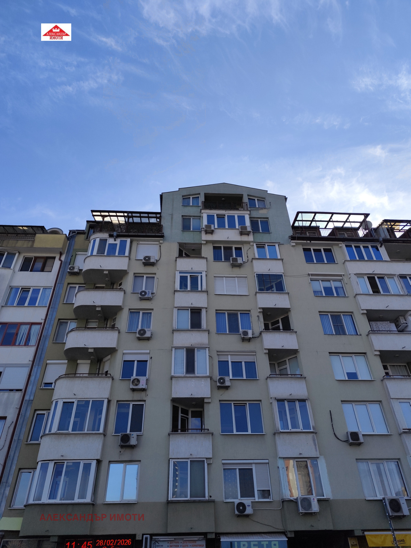 Дава под наем 1-СТАЕН, гр. София, Младост 3, снимка 14 - Апартаменти - 53655198