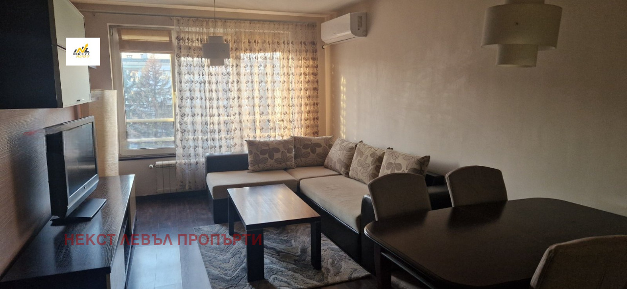 Дава под наем 3-СТАЕН, гр. София, Бъкстон