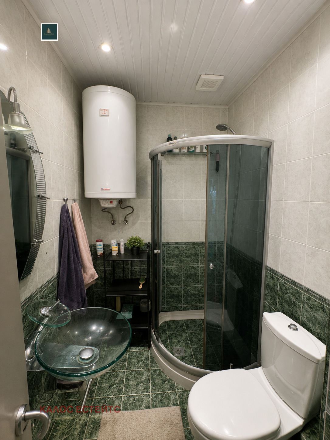 ���� ��� ���� 2-����� | Imot.bg � ����������� 4