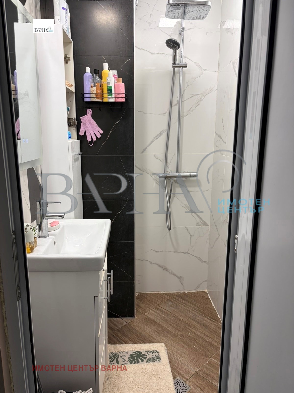 ���� ��� ���� 3-����� | Imot.bg � ����������� 9