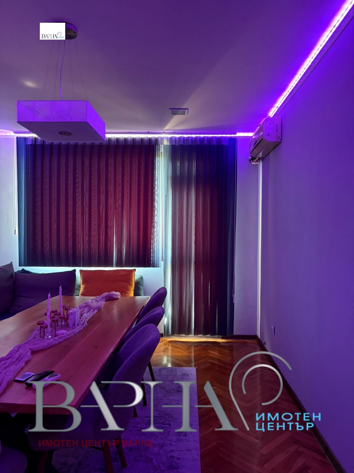 ���� ��� ���� 3-����� | Imot.bg � ����������� 4