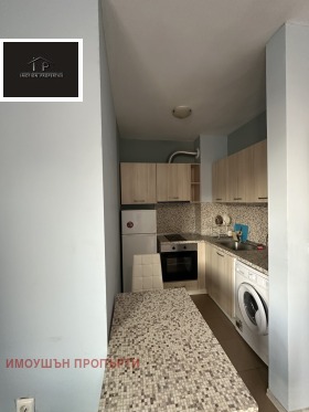    1- | Imot.bg    5