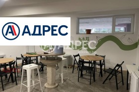 ���� ��� ���� ����� | Imot.bg � ����� ������ 12