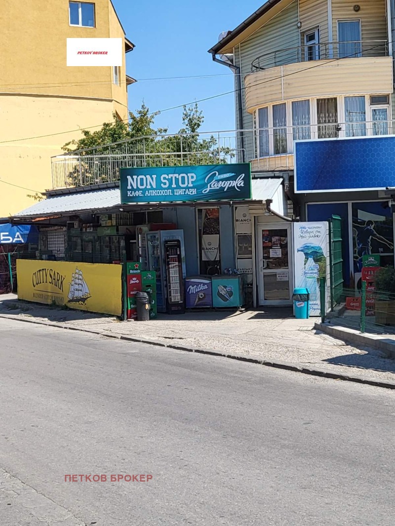Para alugar  Comprar Sofia , Orlandovci , 45 m² | 68403037 - imagem [5]