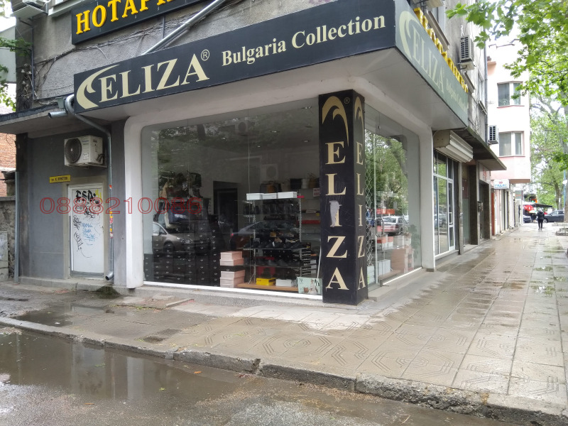 Дава под наем МАГАЗИН, гр. Пловдив, Център