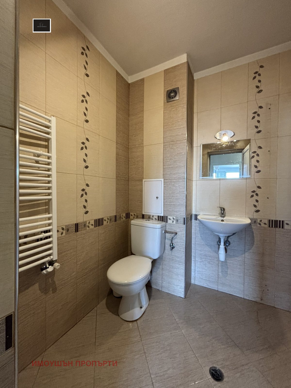 Дава под Наем 2-СТАЕН | Imot.bg — изображение 6