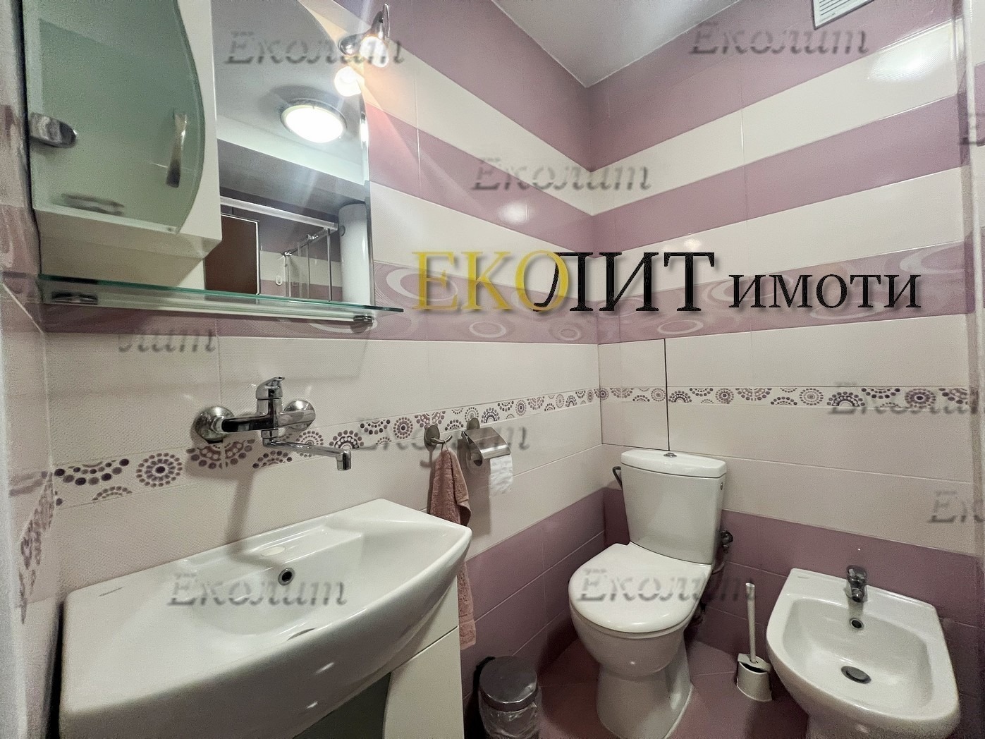 ���� ��� ���� 3-����� | Imot.bg � ����������� 7