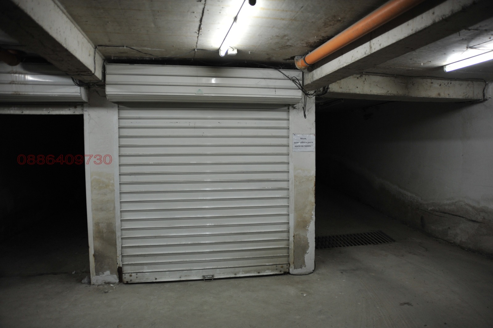 ���� ��� ���� ����� | Imot.bg � ����������� 6