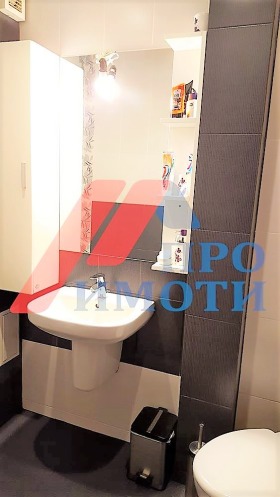    2- | Imot.bg    7
