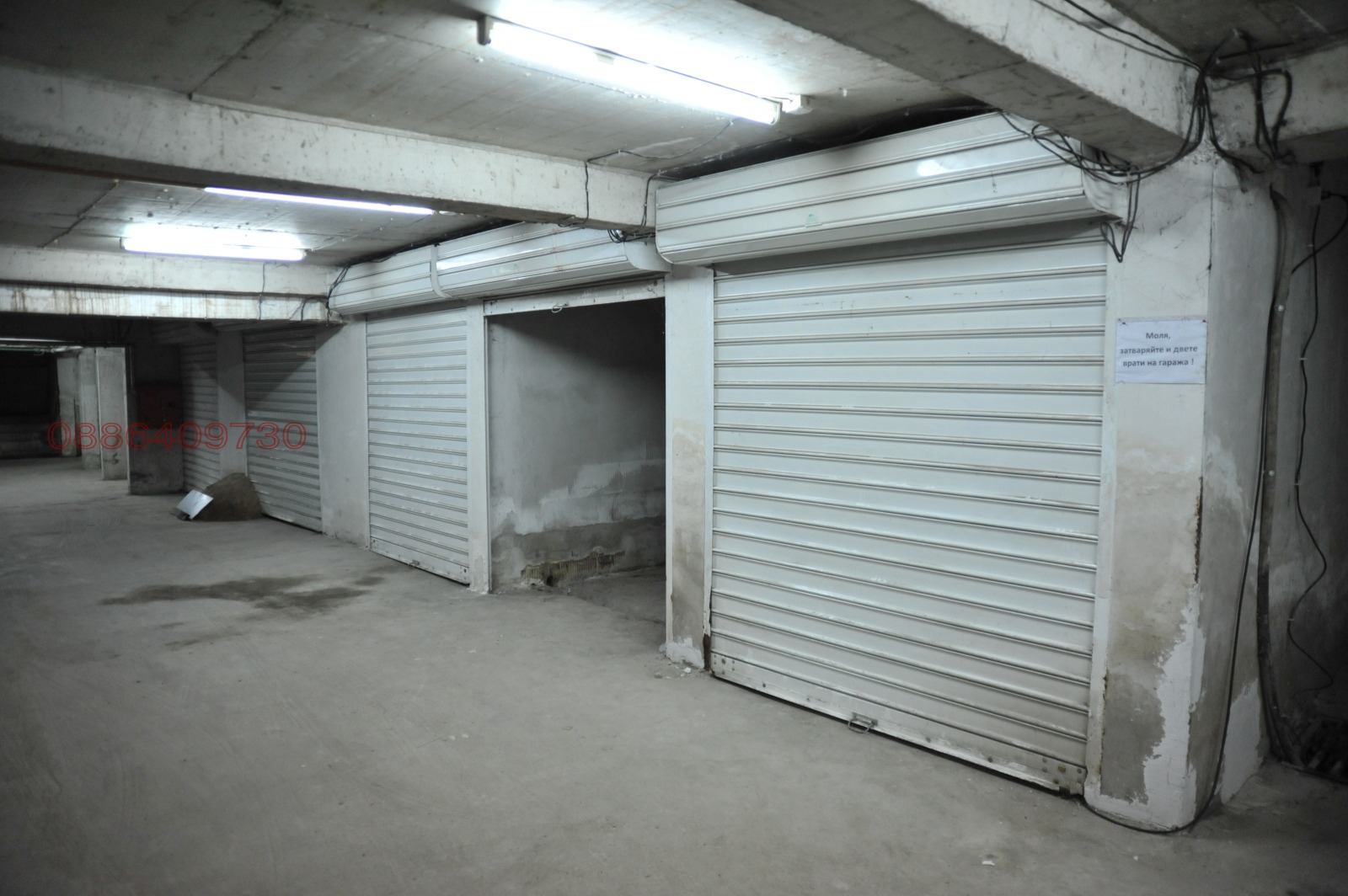 Дава под наем ГАРАЖ, ПАРКОМЯСТО, гр. София, Хаджи Димитър, снимка 6 - Гаражи и паркоместа - 53706456