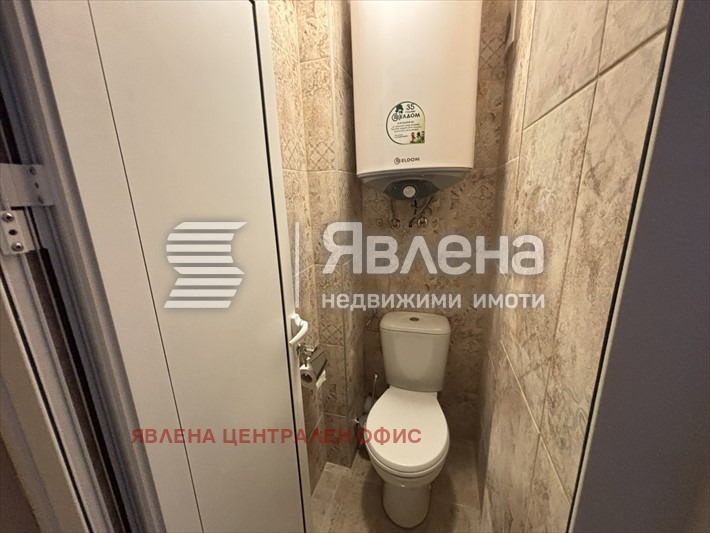 ���� ��� ���� ���������� | Imot.bg � ����������� 6