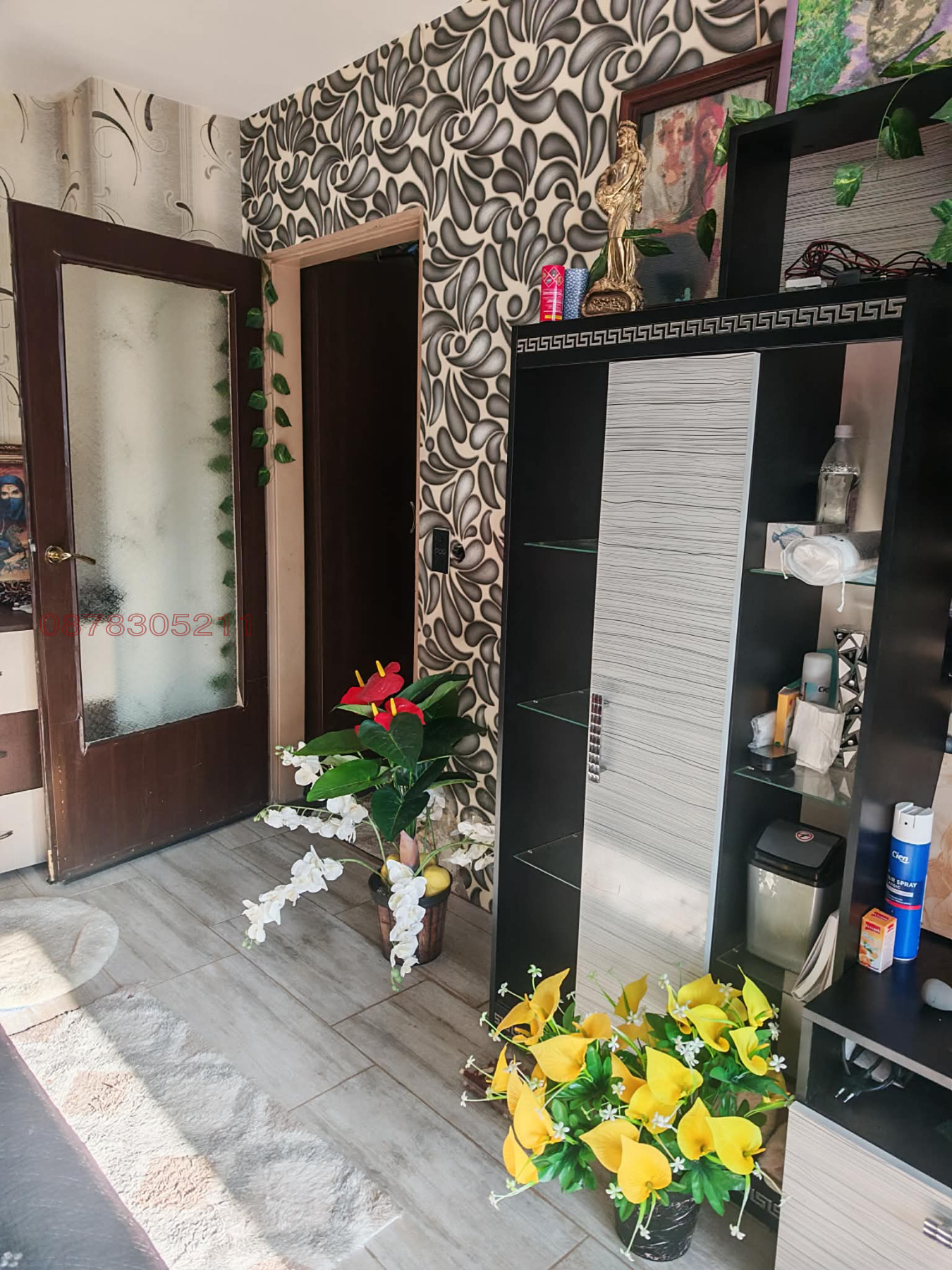 ���� ��� ���� 1-����� | Imot.bg � ����������� 6