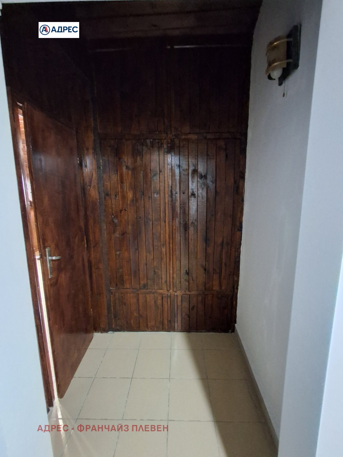 ���� ��� ���� 1-����� | Imot.bg � ����������� 4