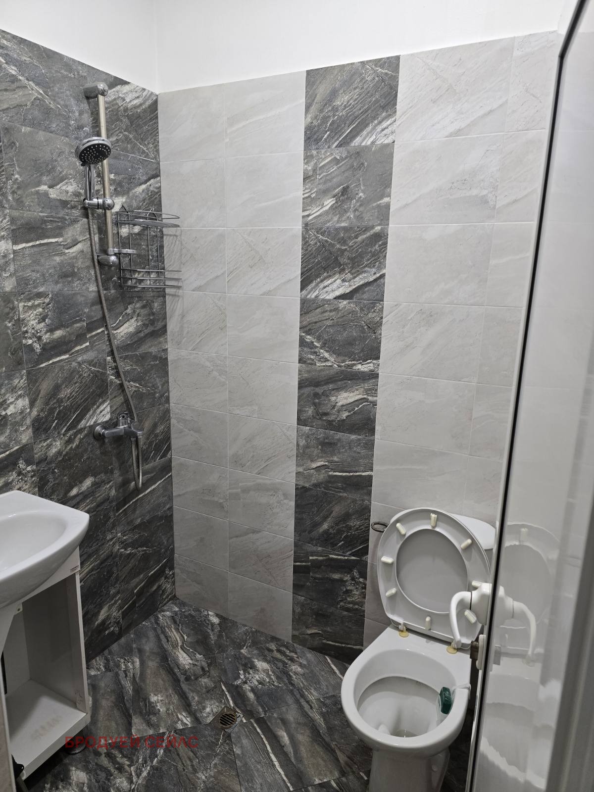 ���� ��� ���� 2-����� | Imot.bg � ����������� 4