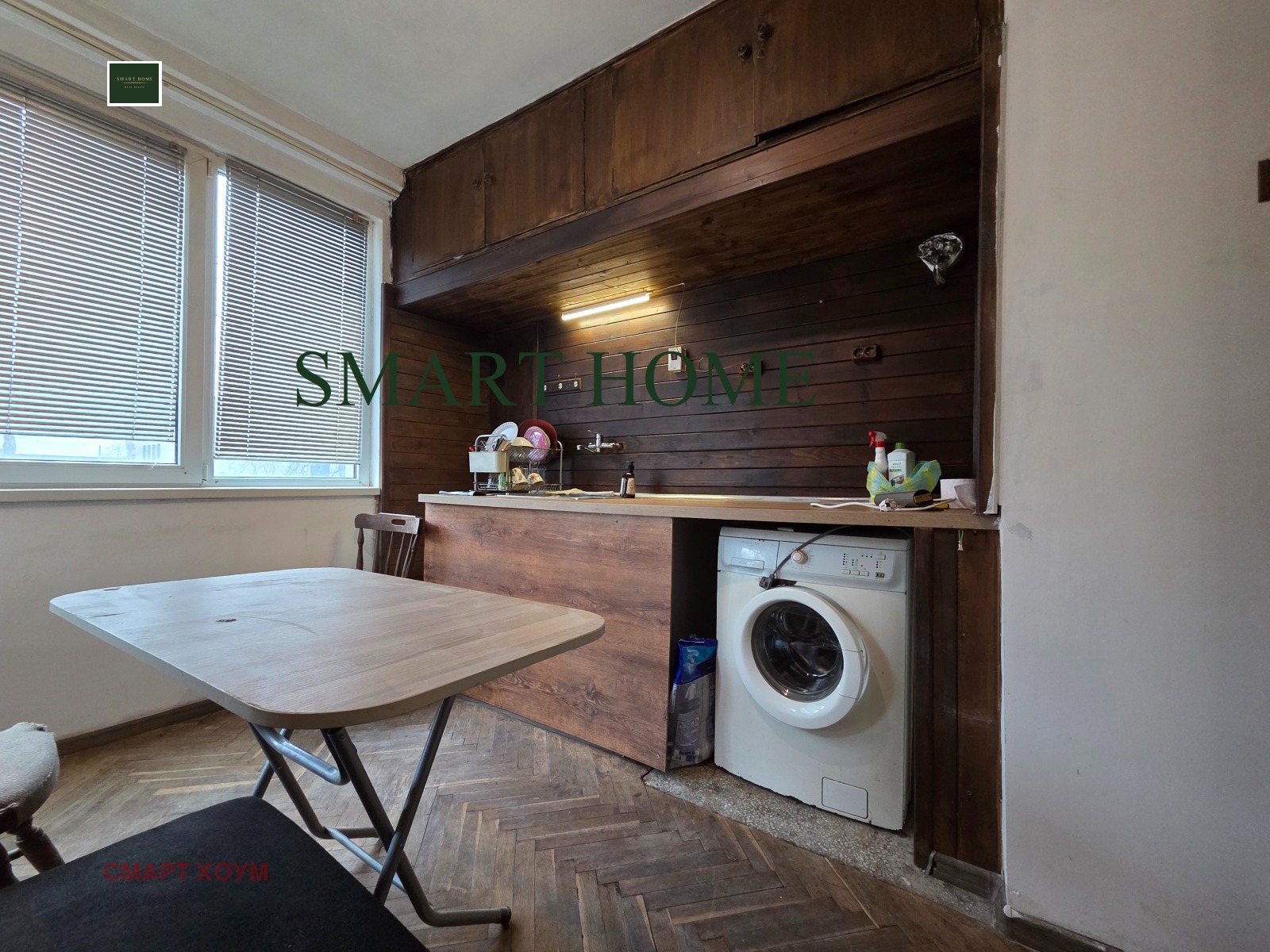 ���� ��� ���� 2-����� | Imot.bg � ����������� 4