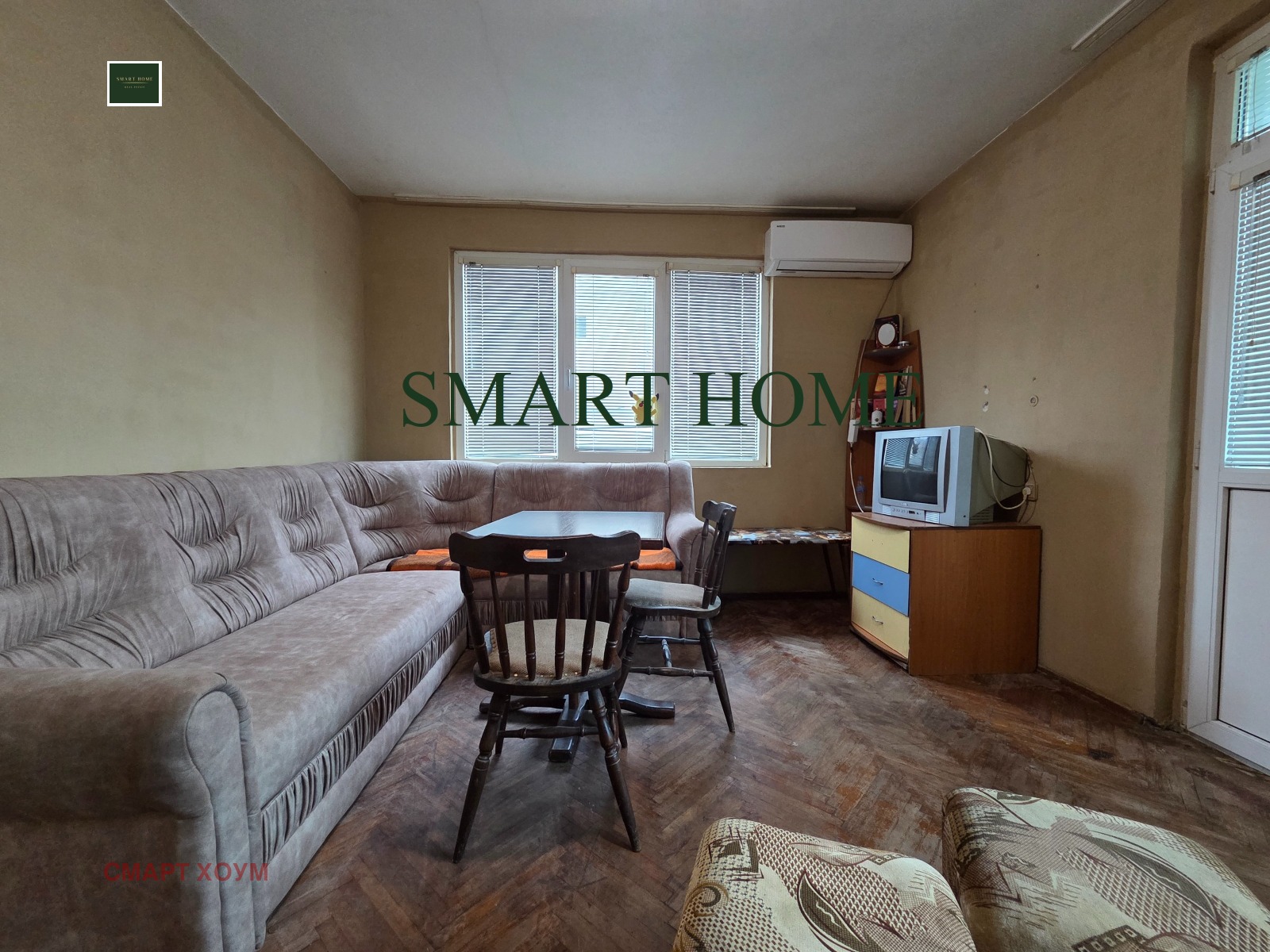 ���� ��� ���� 2-����� | Imot.bg � ����������� 1