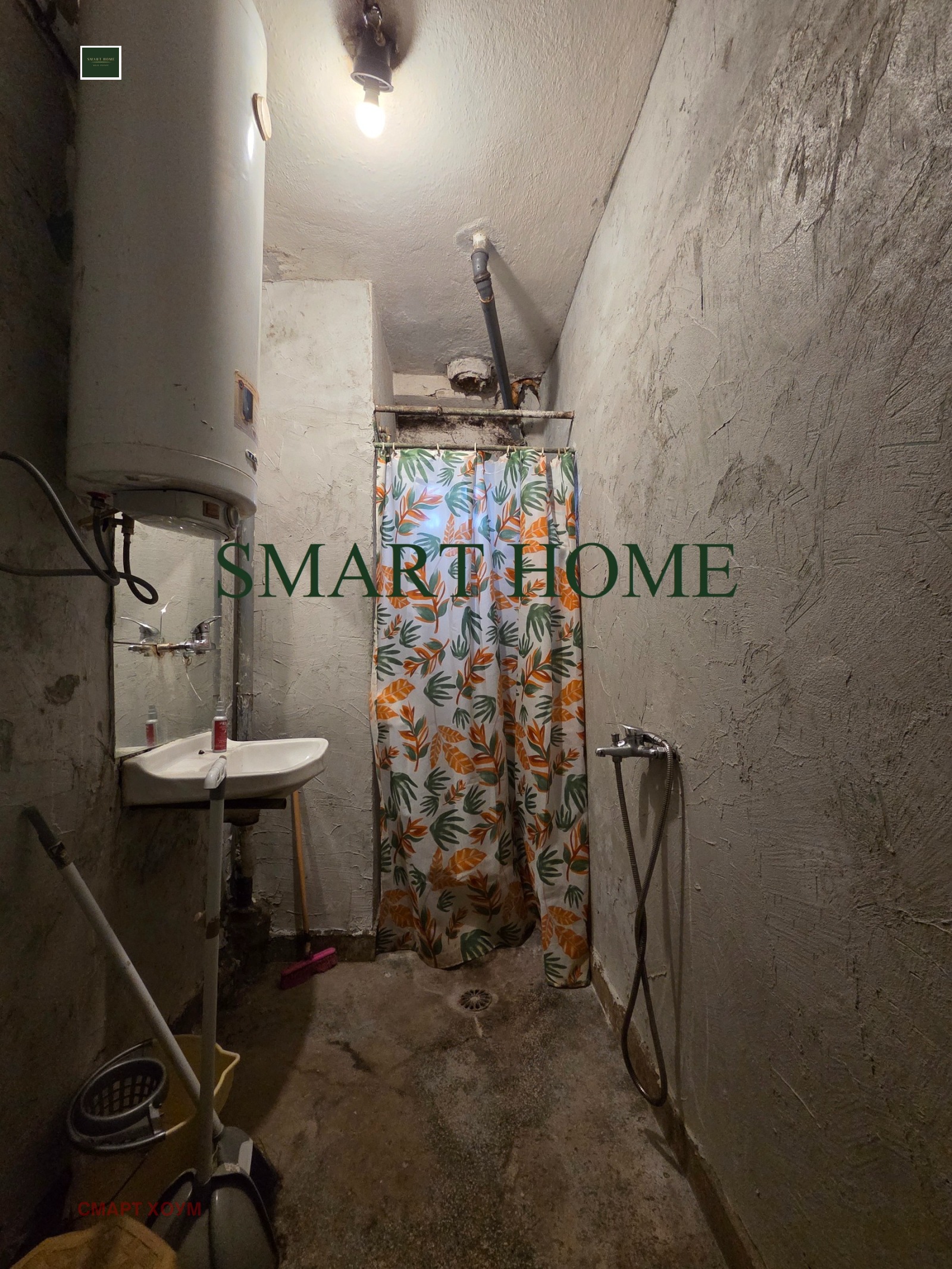 ���� ��� ���� 2-����� | Imot.bg � ����������� 8