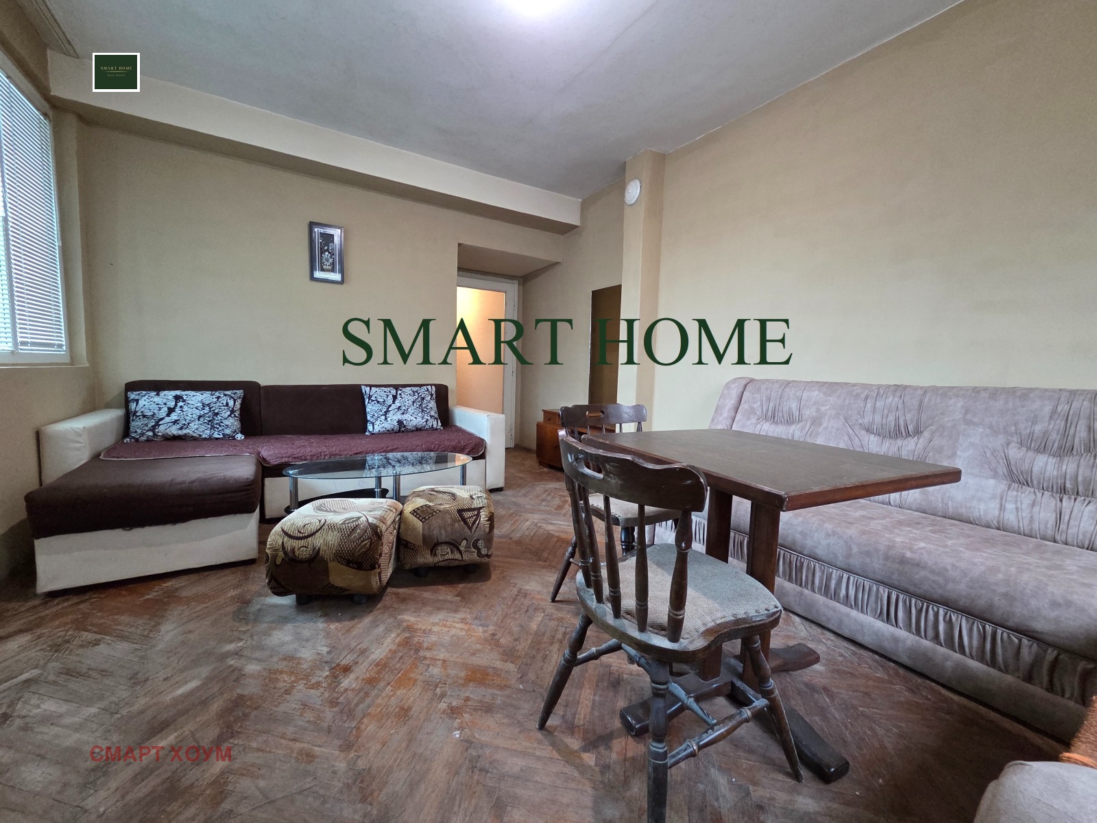 ���� ��� ���� 2-����� | Imot.bg � ����������� 3