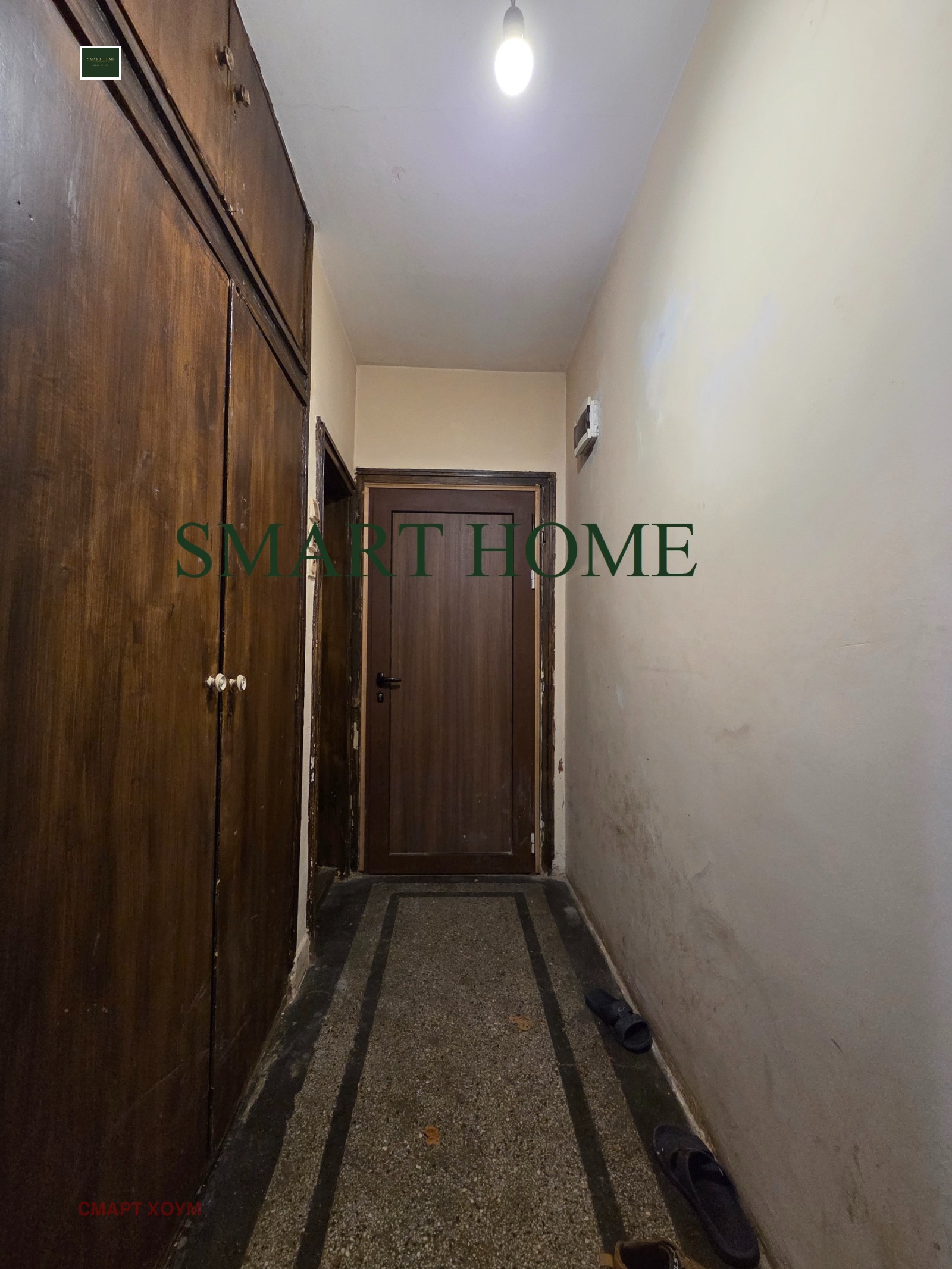 ���� ��� ���� 2-����� | Imot.bg � ����������� 7