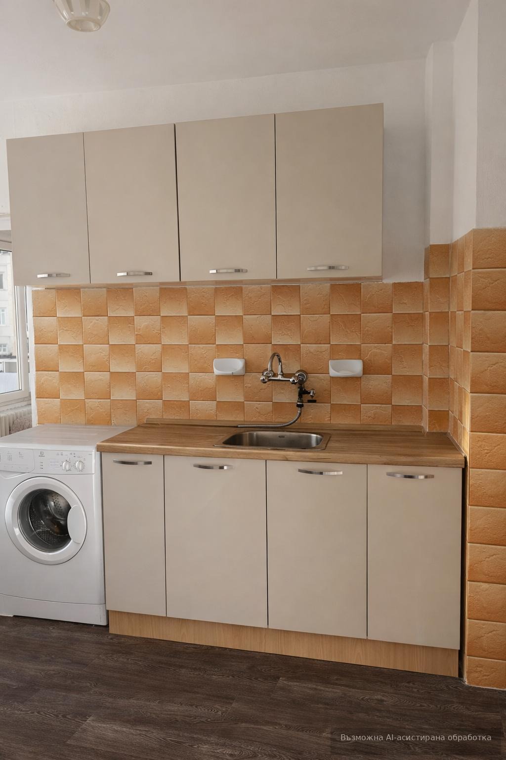 ���� ��� ���� 2-����� | Imot.bg � ����������� 3