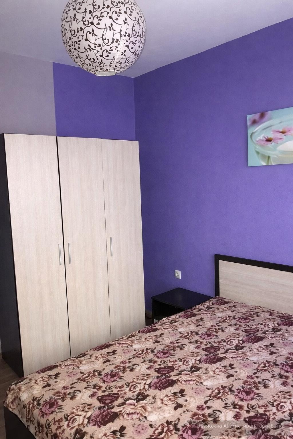 ���� ��� ���� 2-����� | Imot.bg � ����������� 4