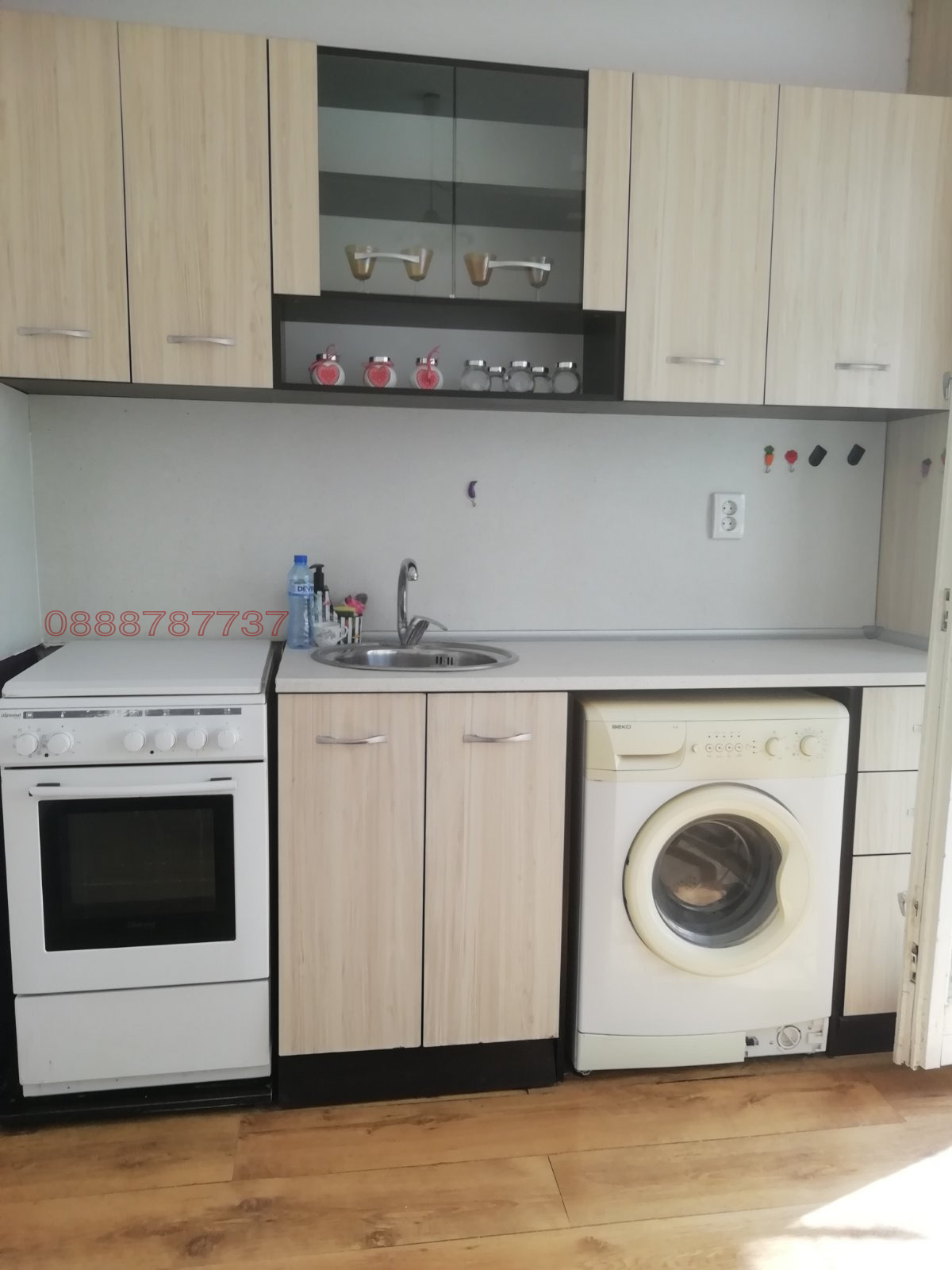 ���� ��� ���� 3-����� | Imot.bg � ����������� 1