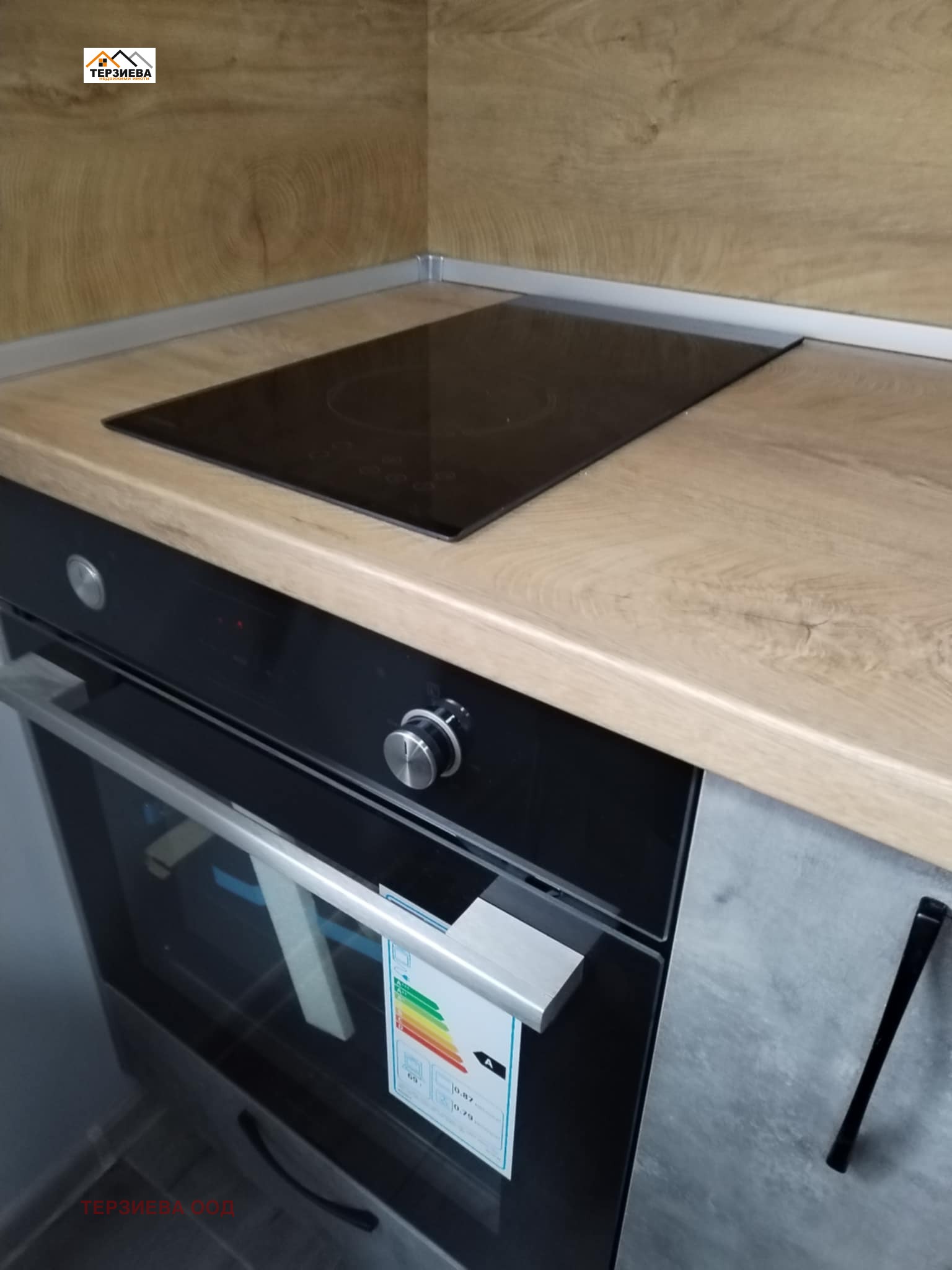 ���� ��� ���� 3-����� | Imot.bg � ����������� 11