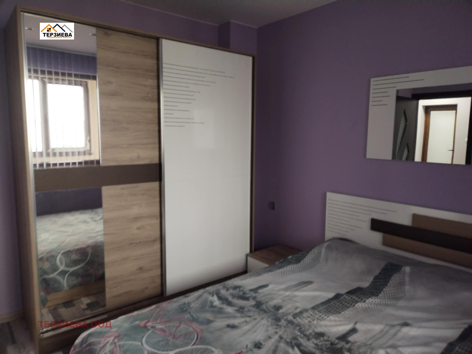 ���� ��� ���� 3-����� | Imot.bg � ����������� 7