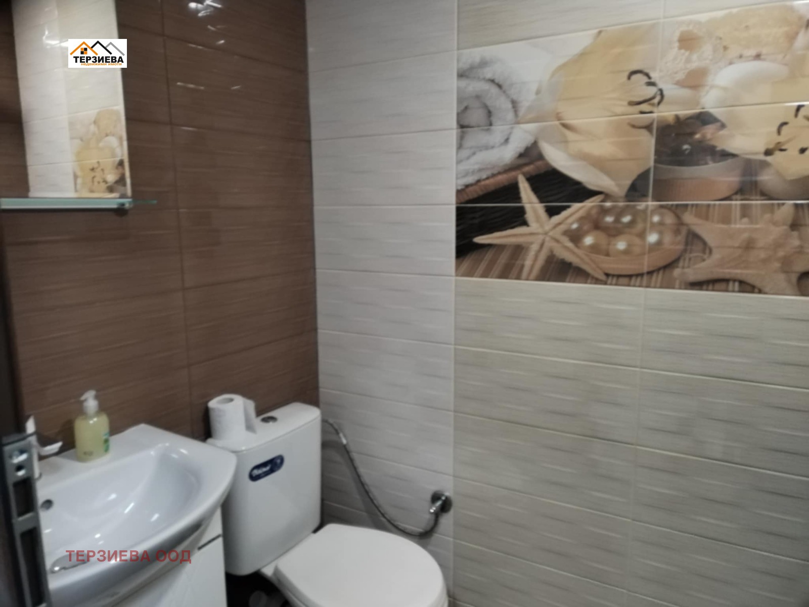 ���� ��� ���� 3-����� | Imot.bg � ����������� 4