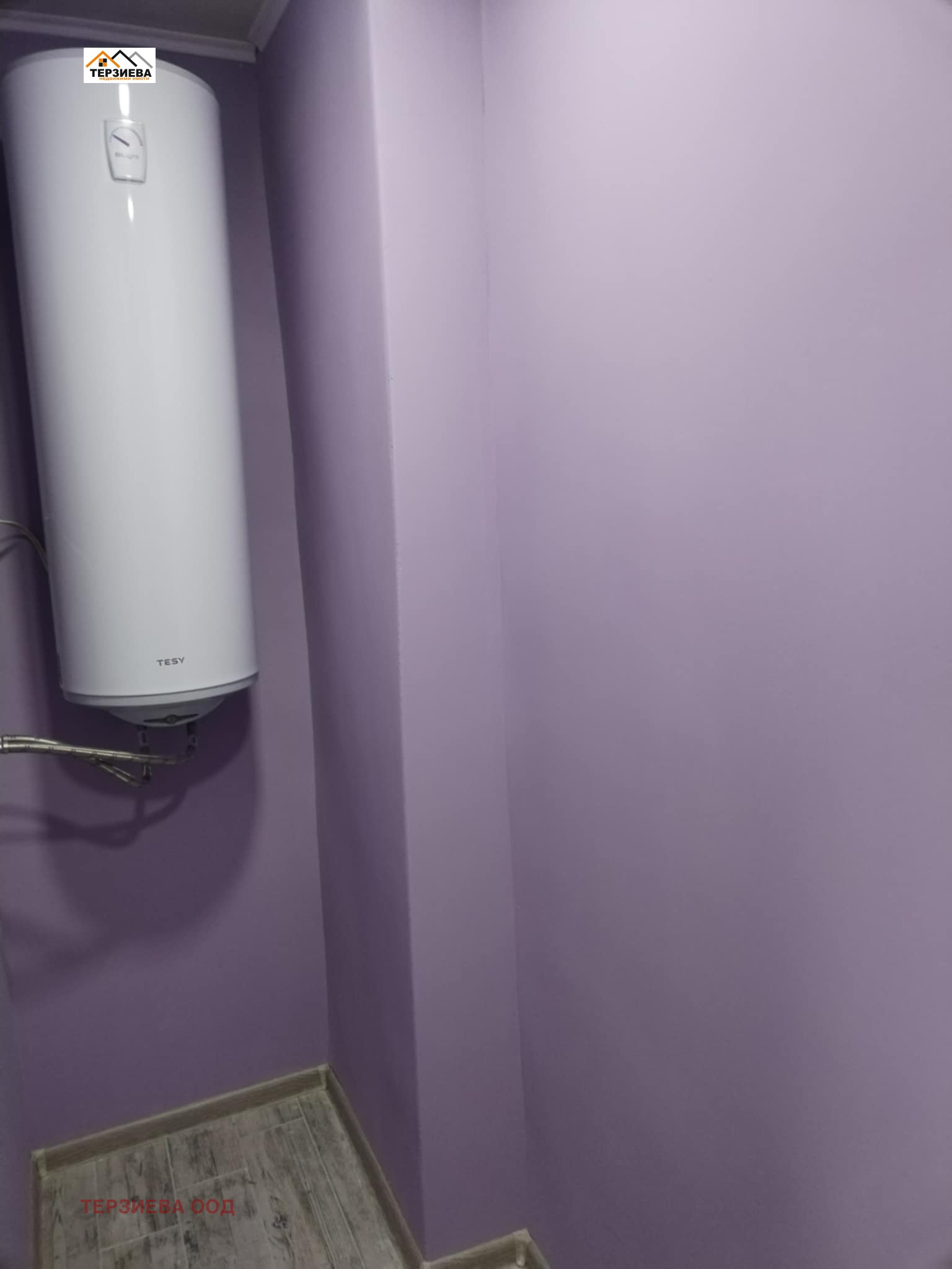 ���� ��� ���� 3-����� | Imot.bg � ����������� 8