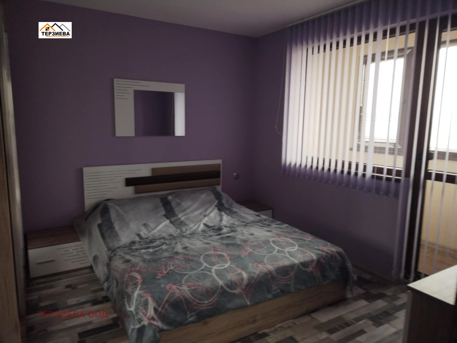 ���� ��� ���� 3-����� | Imot.bg � ����������� 6