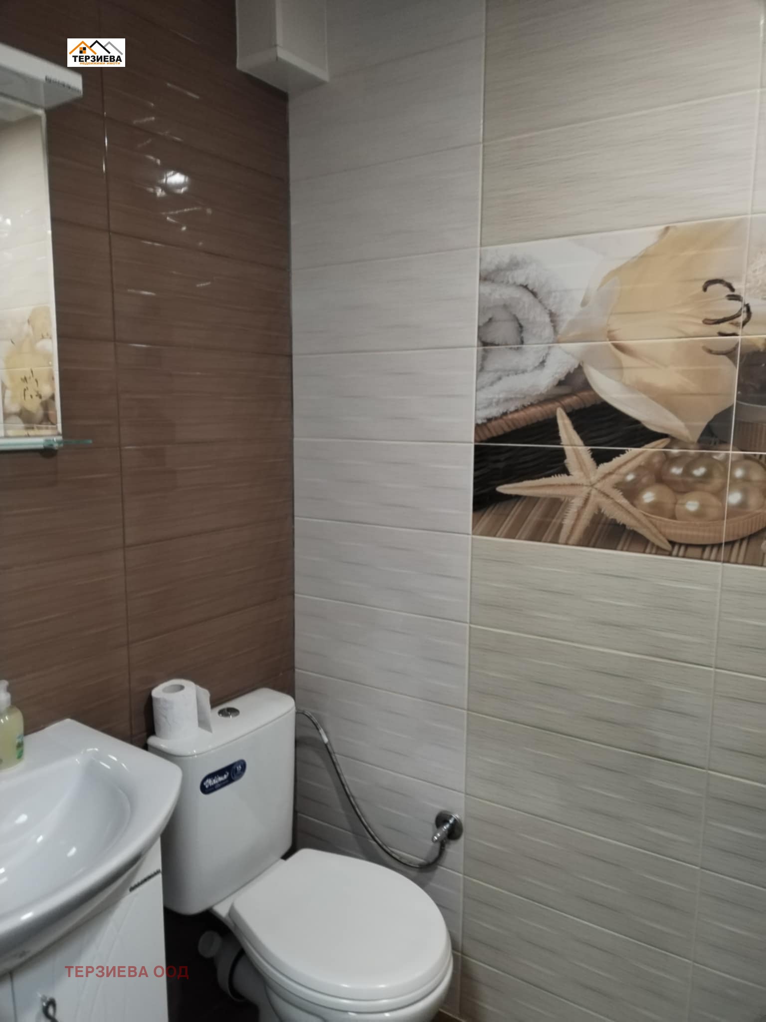 ���� ��� ���� 3-����� | Imot.bg � ����������� 5