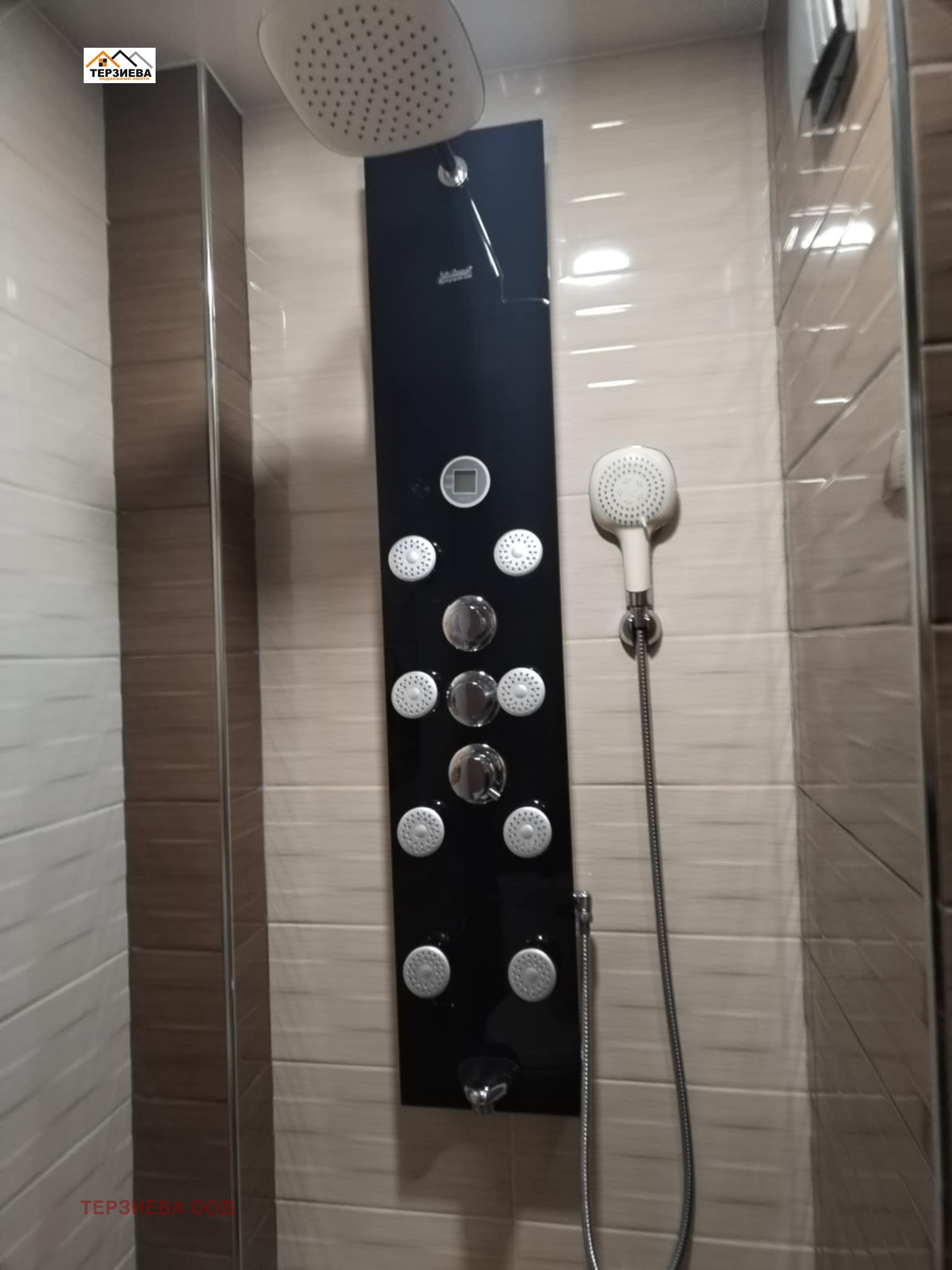 ���� ��� ���� 3-����� | Imot.bg � ����������� 3