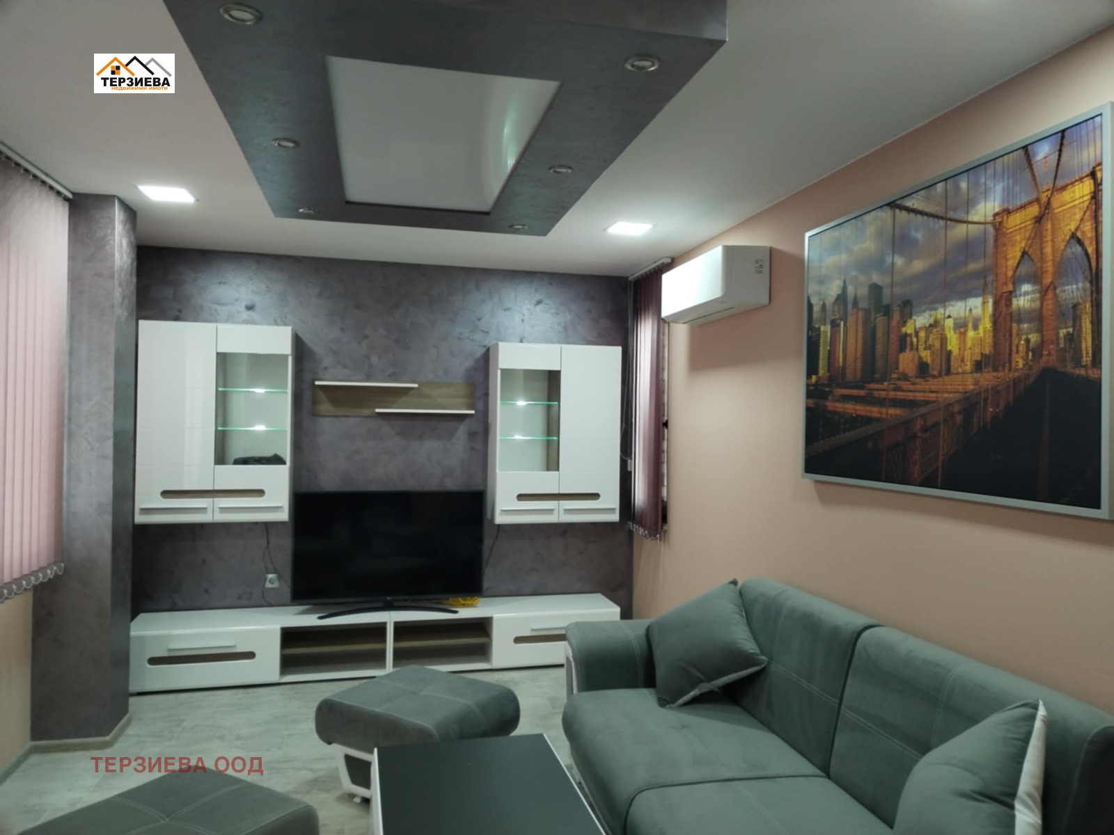 ���� ��� ���� 3-����� | Imot.bg � ����������� 10