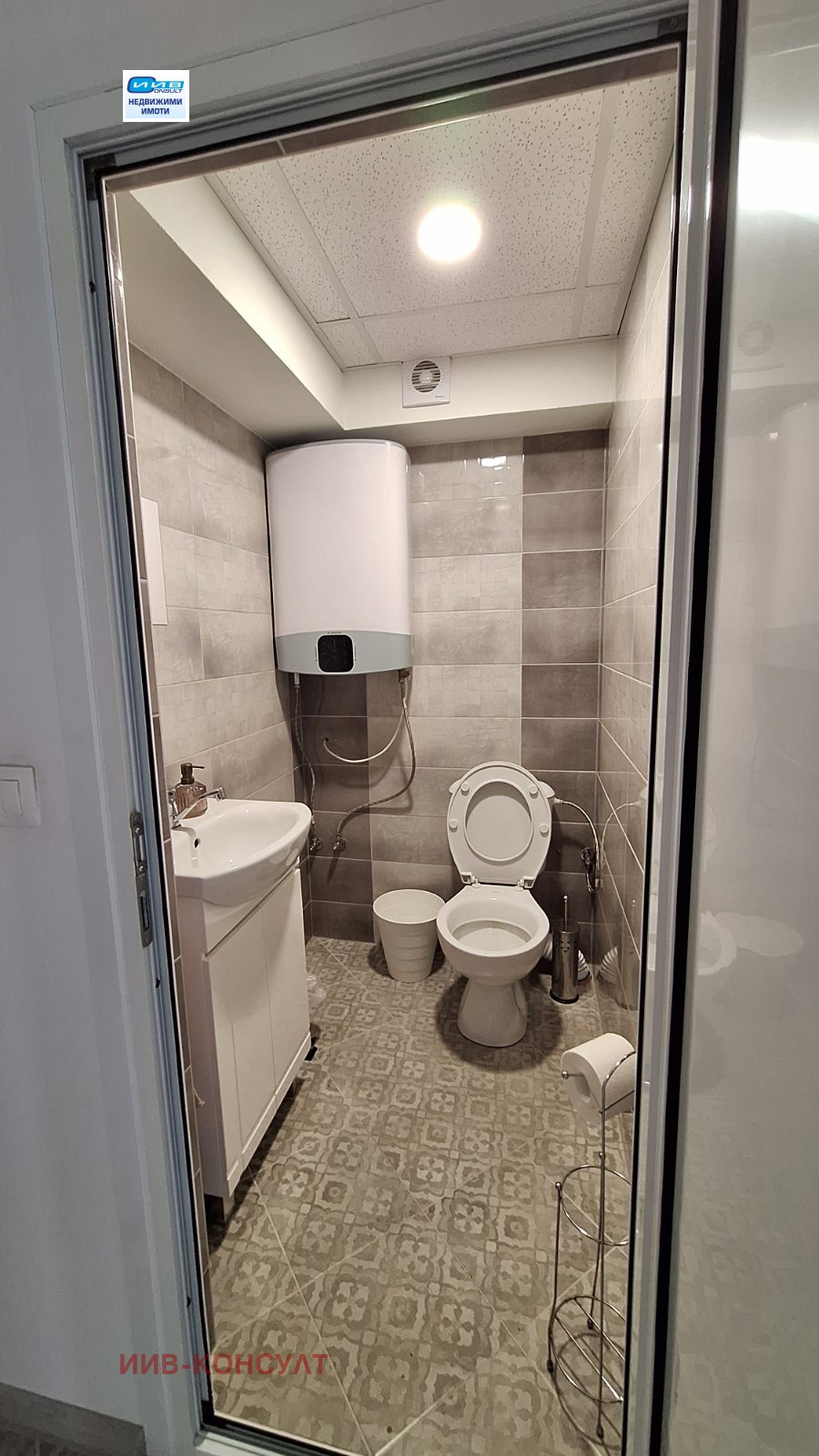 ���� ��� ���� ���� | Imot.bg � ����������� 7