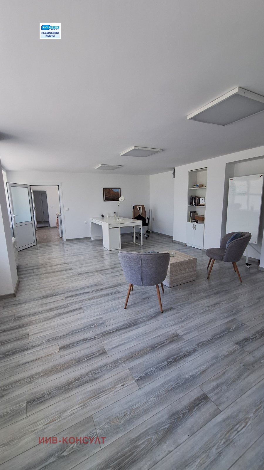 ���� ��� ���� ���� | Imot.bg � ����������� 3