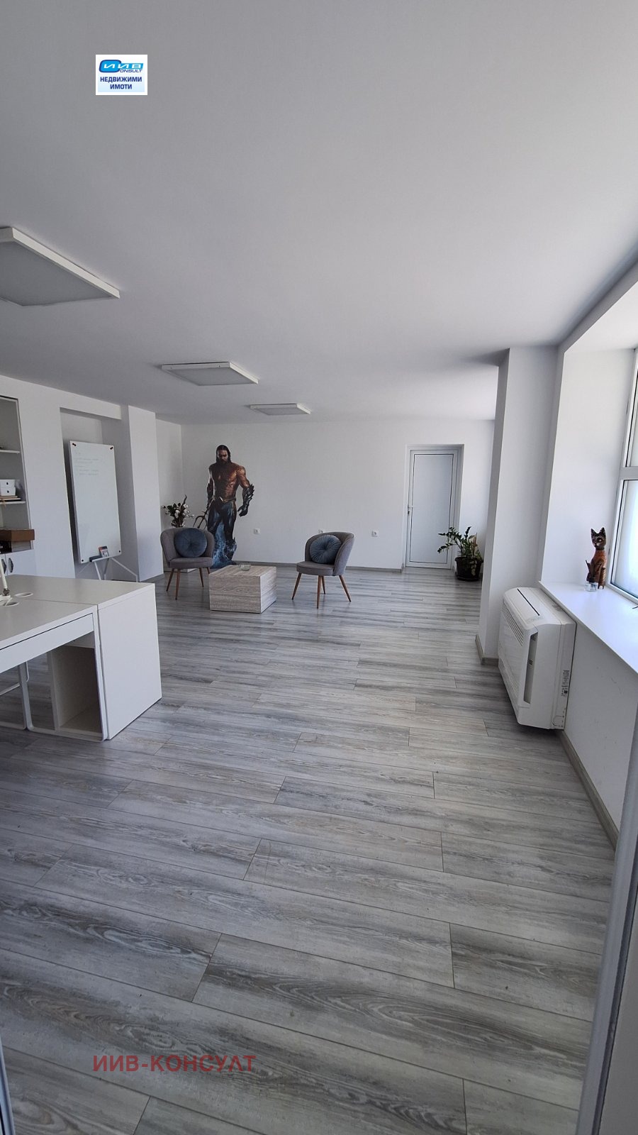 ���� ��� ���� ���� | Imot.bg � ����������� 2