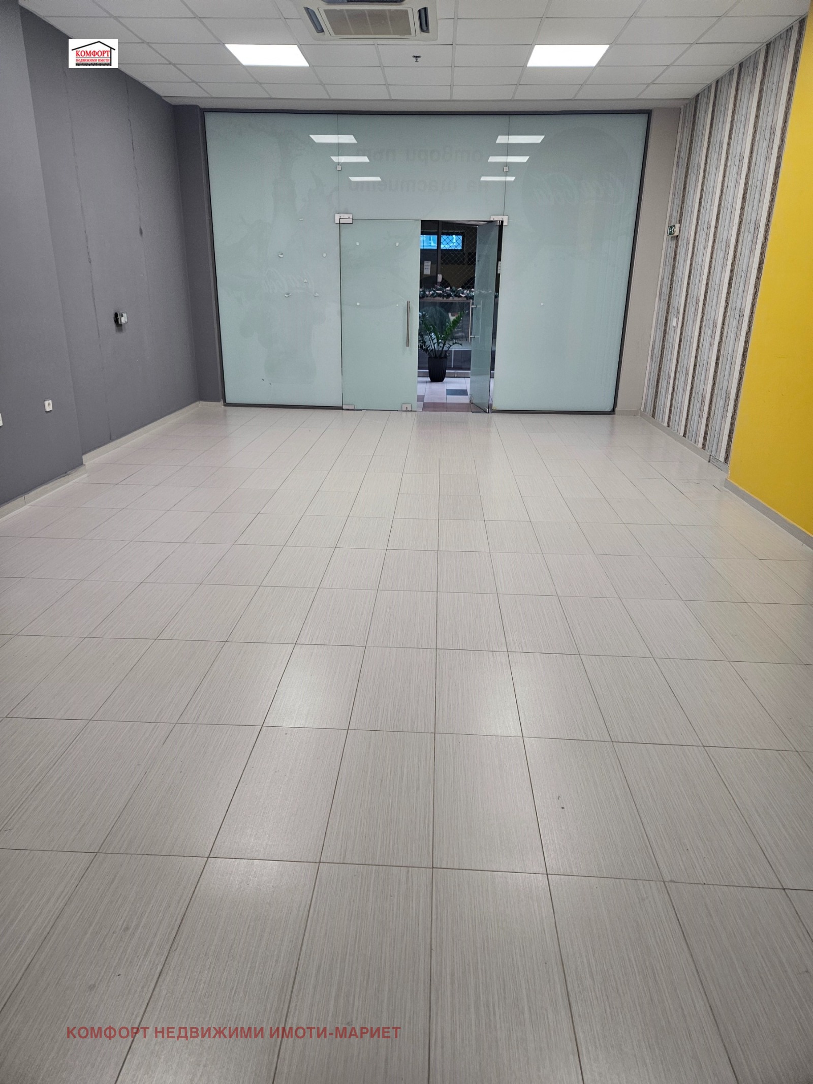 ���� ��� ���� ������� | Imot.bg � ����������� 2