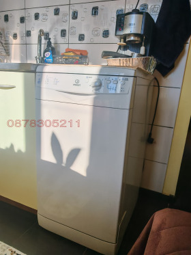 ���� ��� ���� 1-����� | Imot.bg � ����� ������ 5