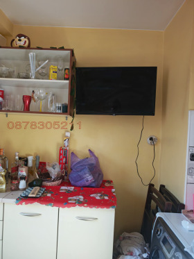 ���� ��� ���� 1-����� | Imot.bg � ����� ������ 3