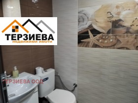 ���� ��� ���� 3-����� | Imot.bg � ����� ������ 4