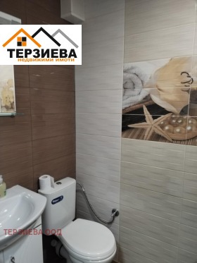 ���� ��� ���� 3-����� | Imot.bg � ����� ������ 5