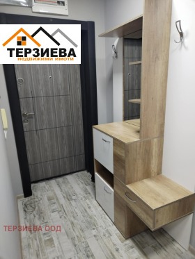 ���� ��� ���� 3-����� | Imot.bg � ����� ������ 12