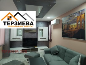 ���� ��� ���� 3-����� | Imot.bg � ����� ������ 10