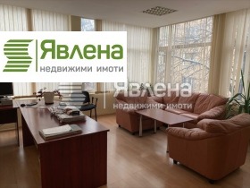 Birou Iavorov, Sofia