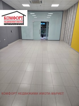 ���� ��� ���� ������� | Imot.bg � ����� ������ 2